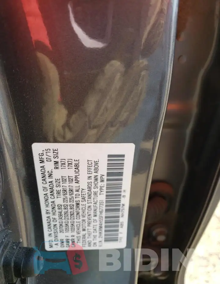 2HKRM4H55FH677351 Photo# 13
