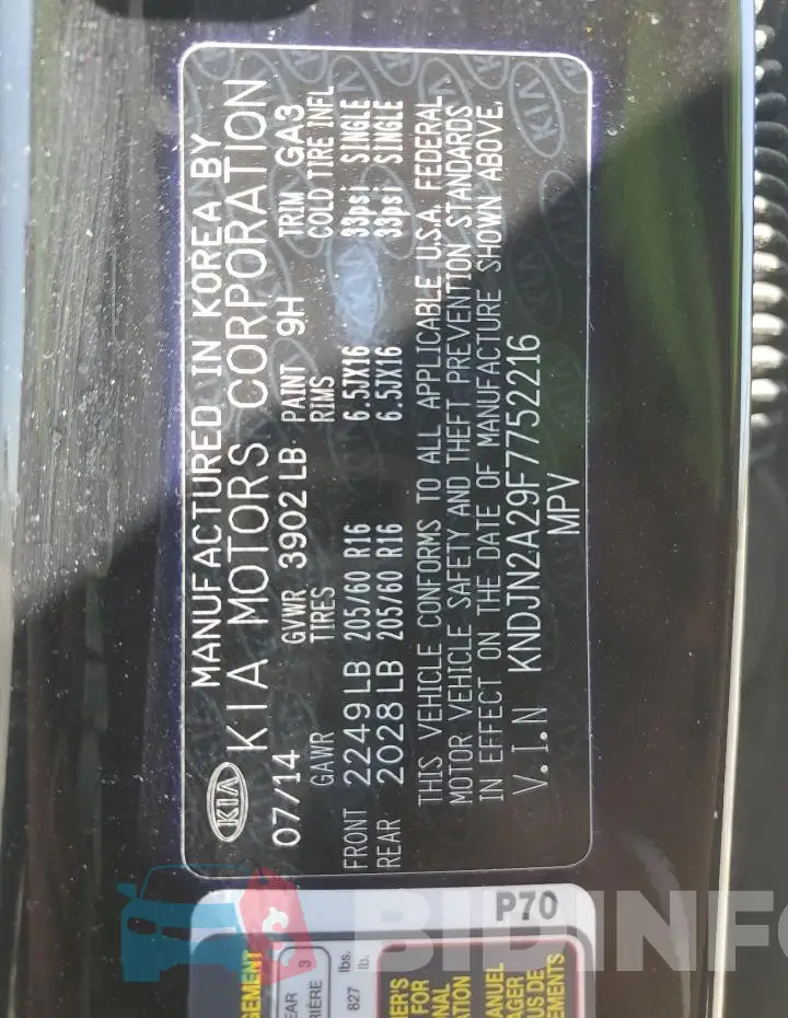 KNDJN2A29F7752216 Photo# 12