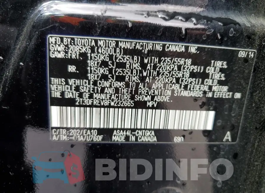 2T3DFREV8FW232665 Photo# 13