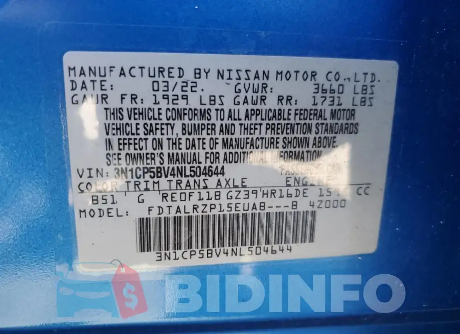 3N1CP5BV4NL504644 Photo# 13