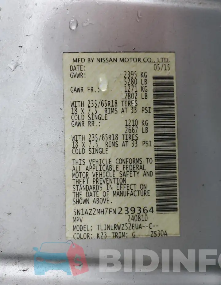5N1AZ2MH7FN239364 Photo# 12