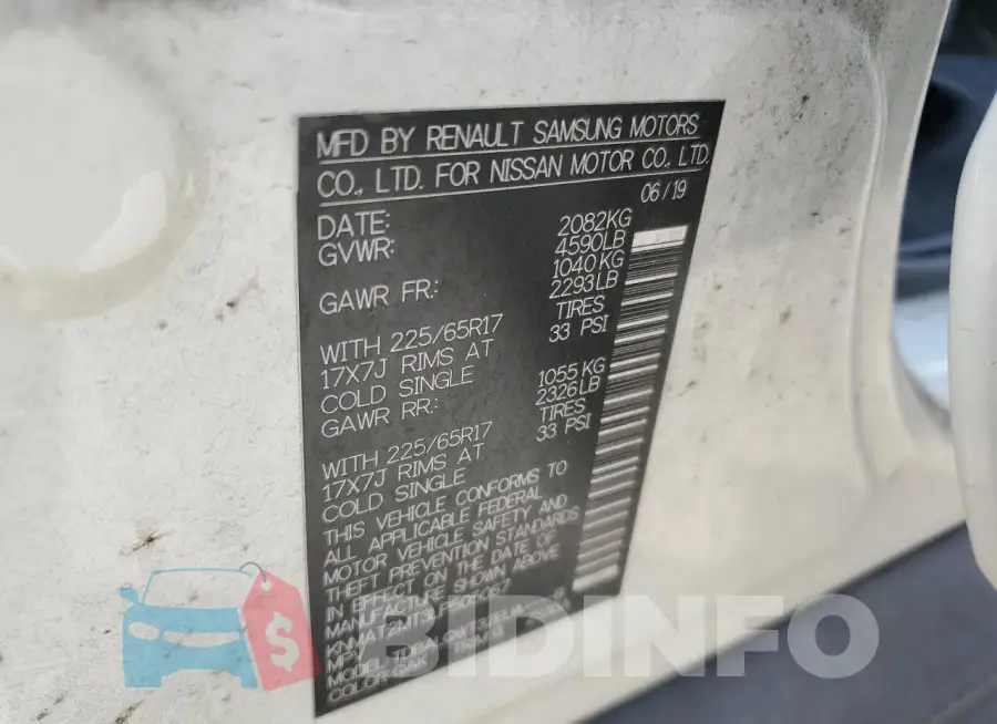 KNMAT2MT3LP505067 Photo# 13