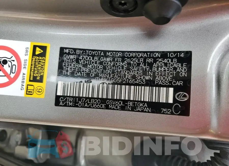 JTHBK1GG5F2165453 Photo# 13