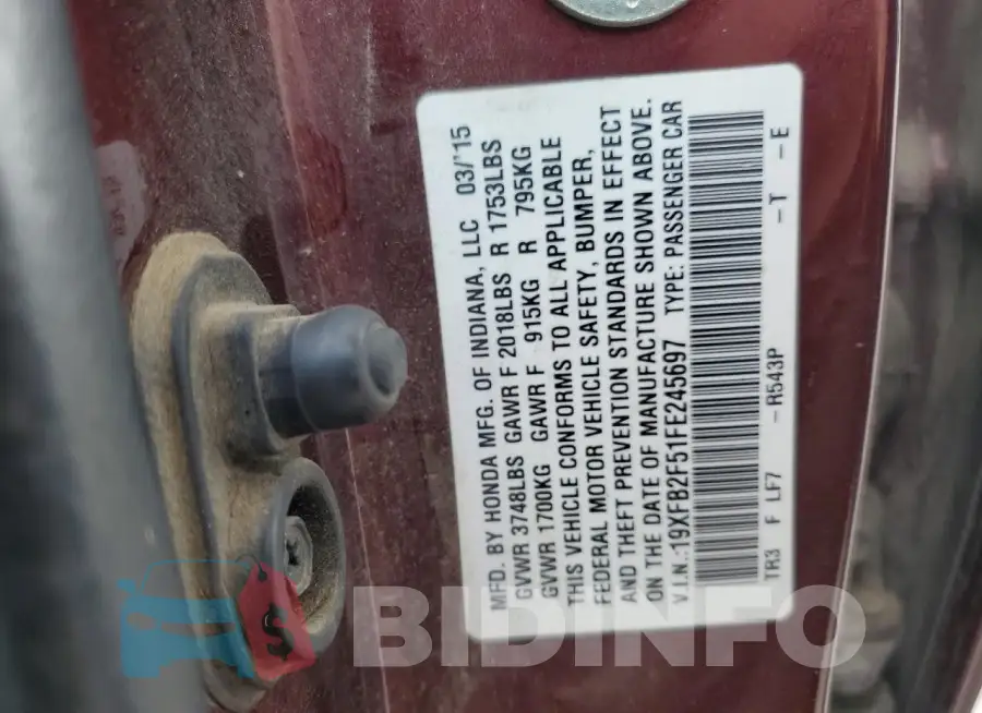 19XFB2F51FE245697 Photo# 12