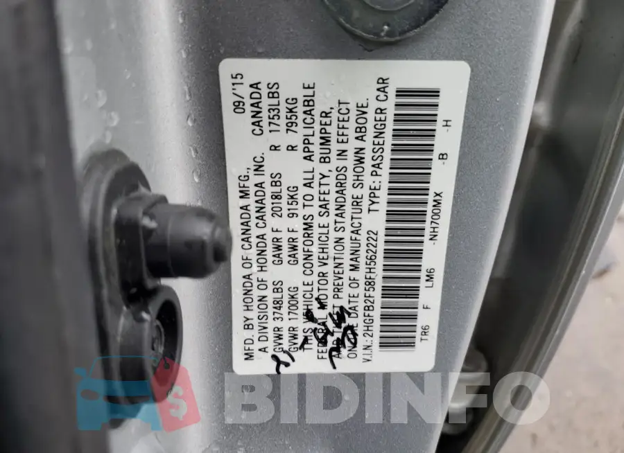 2HGFB2F58FH562222 Photo# 12