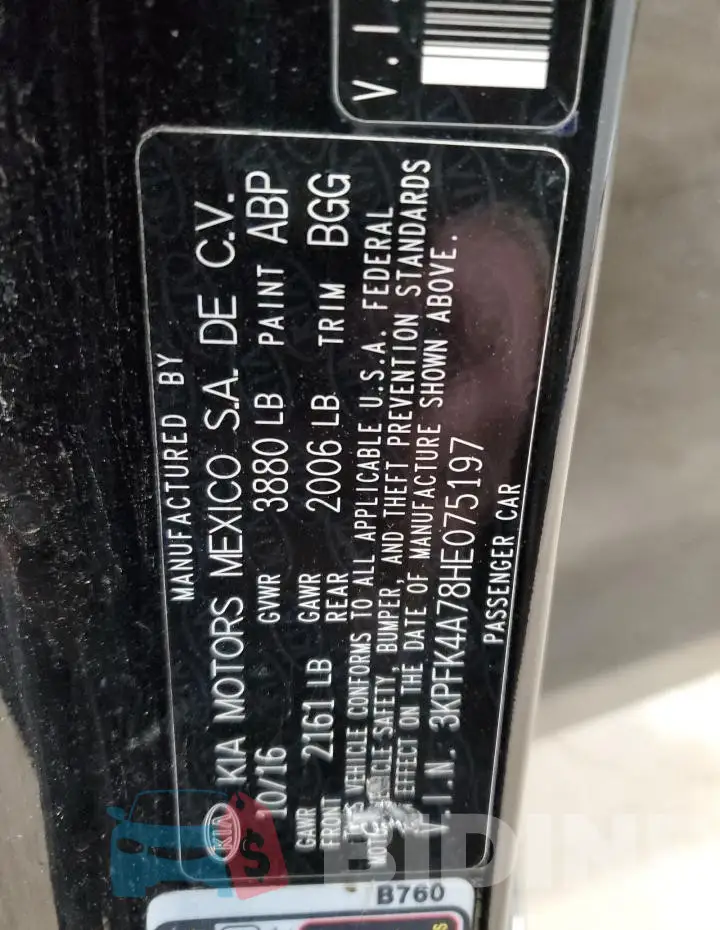 3KPFK4A78HE075197 Photo# 12