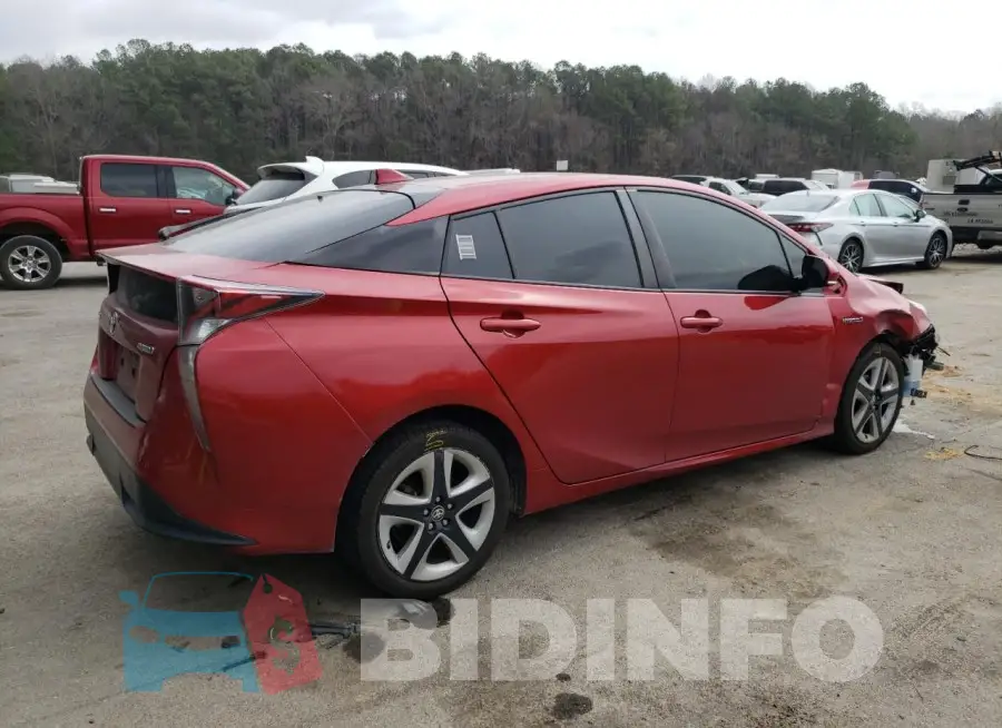 JTDKARFU7G3516871 Photo# 3