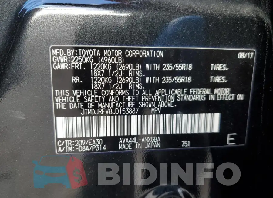 JTMDJREV8JD153887 Photo# 13