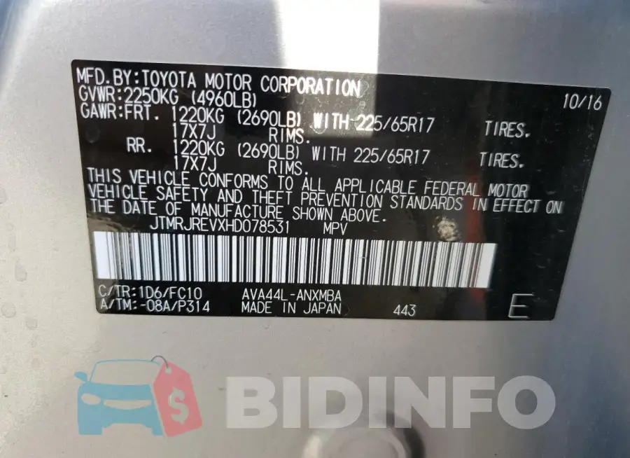 JTMRJREVXHD078531 Photo# 12