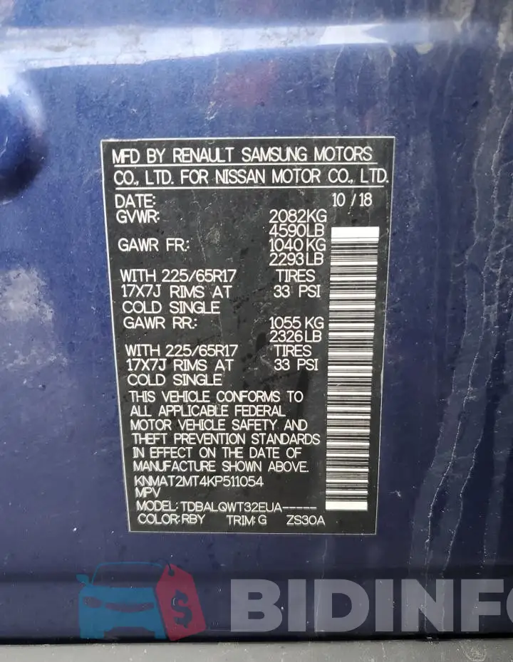 KNMAT2MT4KP511054 Photo# 13
