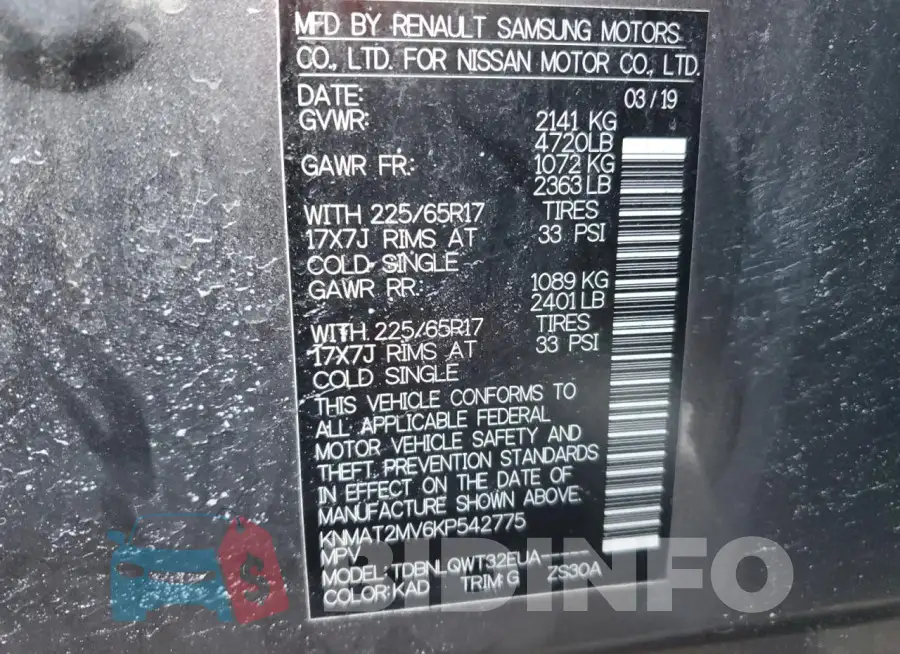 KNMAT2MV6KP542775 Photo# 12