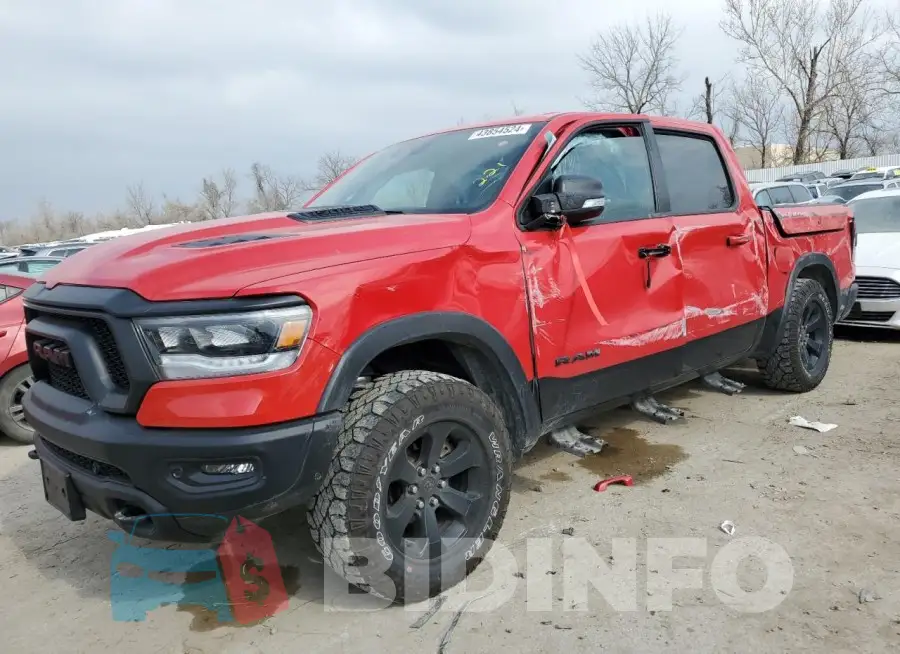 1C6SRFLT9MN685767 Photo# 1