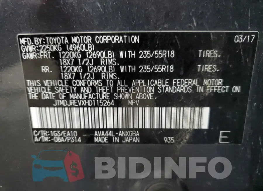 JTMDJREVXHD115264 Photo# 13