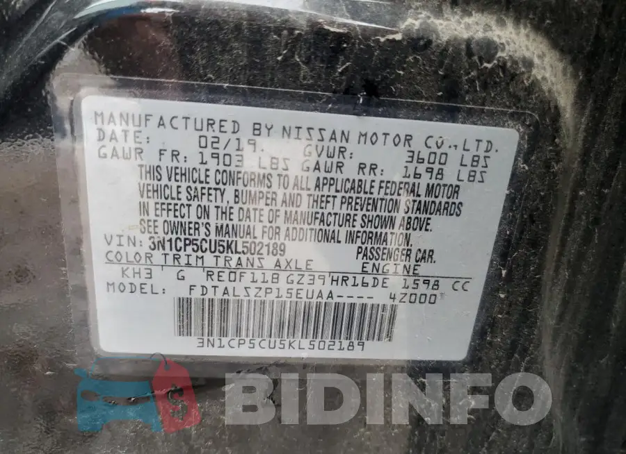 3N1CP5CU5KL502189 Photo# 12