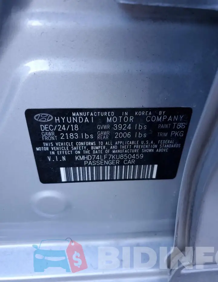 KMHD74LF7KU850459 Photo# 12