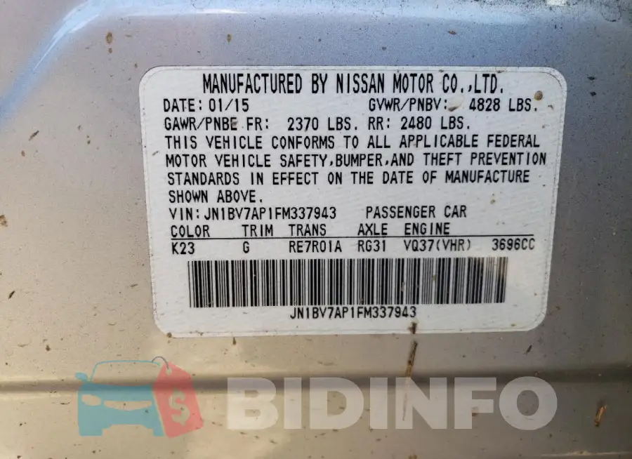 JN1BV7AP1FM337943 Photo# 12