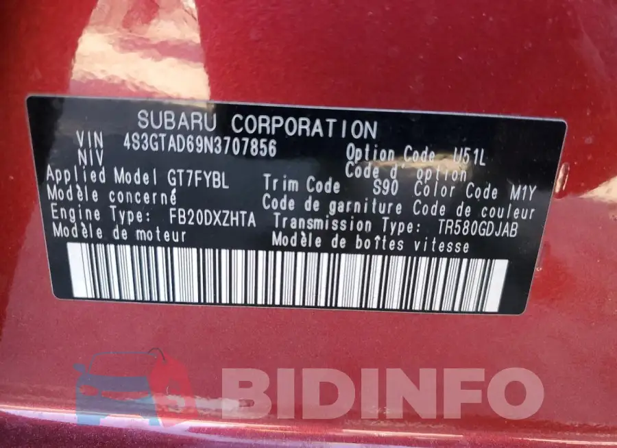 4S3GTAD69N3707856 Photo# 13