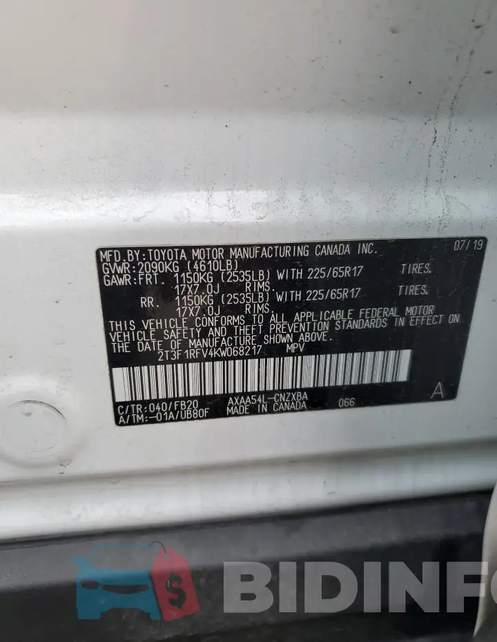 2T3F1RFV4KW068217 Photo# 14