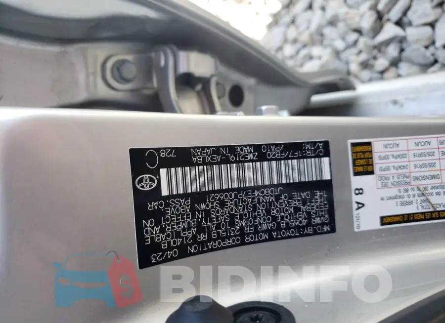 JTDBCMFE7PJ006621 Photo# 12