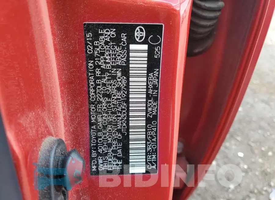 JTDKN3DU5F1927989 Photo# 12