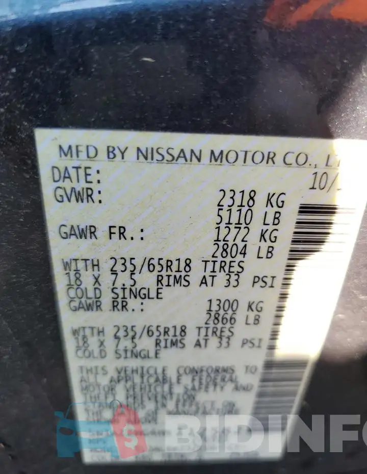 5N1AZ2MG4HN112582 Photo# 13