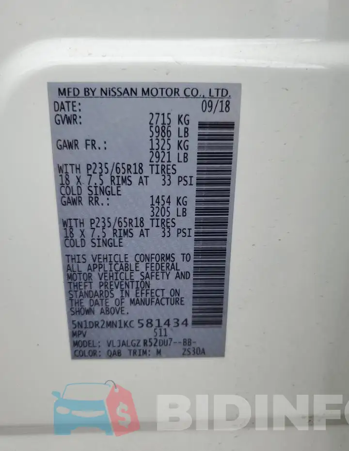 5N1DR2MN1KC581434 Photo# 14