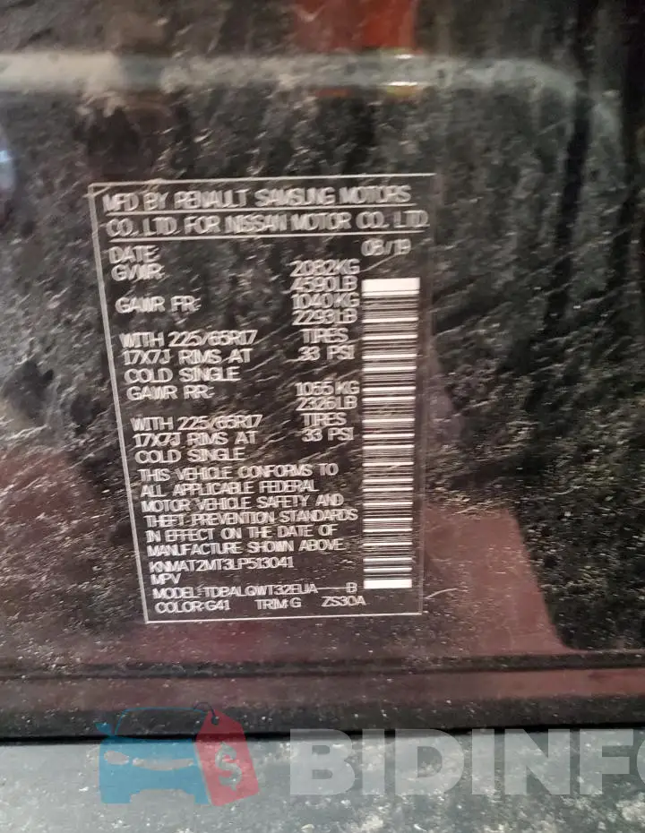 KNMAT2MT3LP513041 Photo# 13
