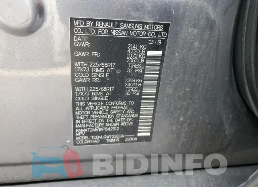 KNMAT2MV1KP542912 Photo# 14