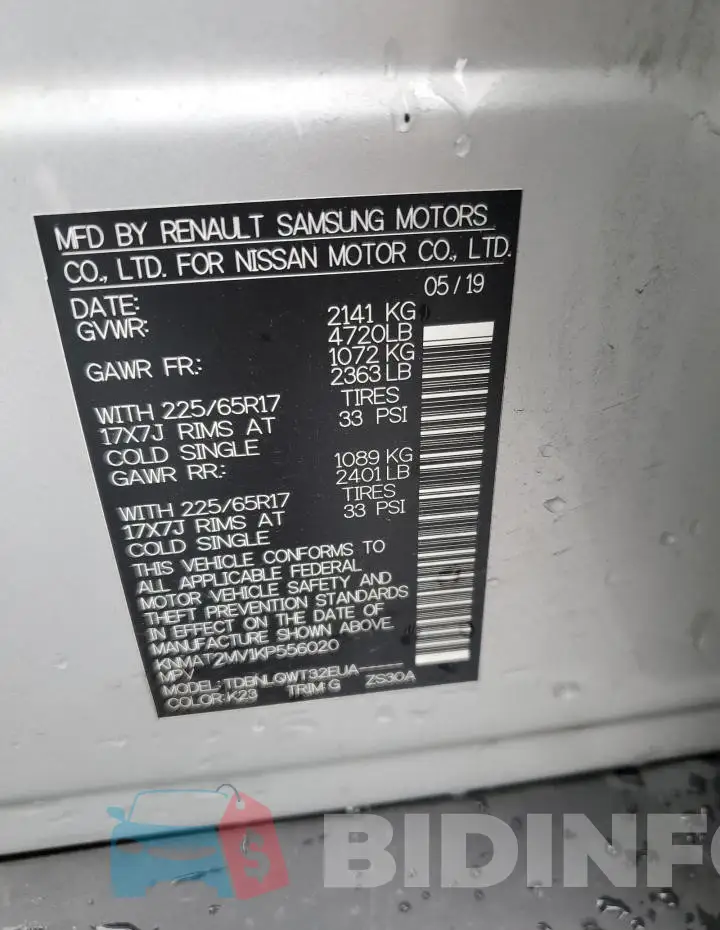 KNMAT2MV1KP556020 Photo# 13