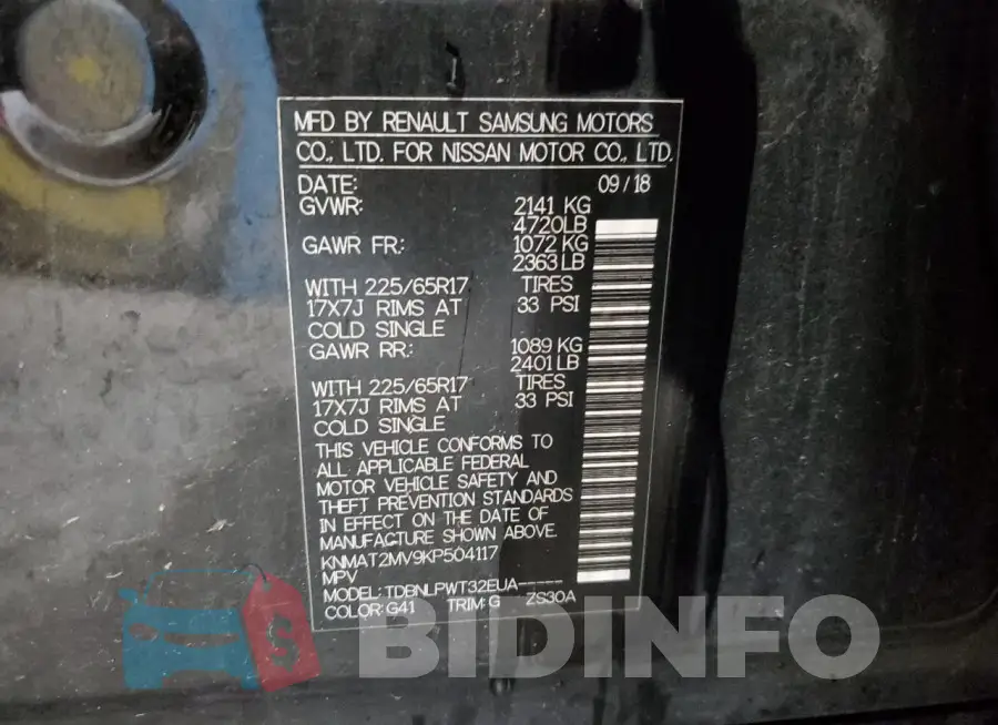 KNMAT2MV9KP504117 Photo# 12