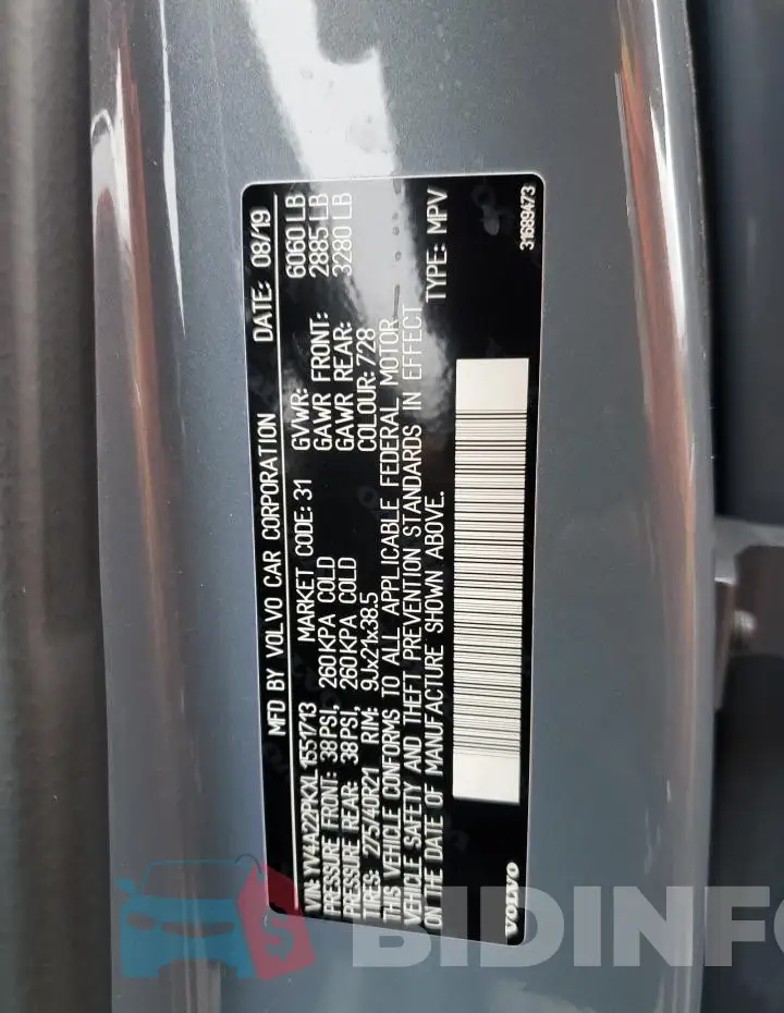YV4A22PKXL1551713 Photo# 12