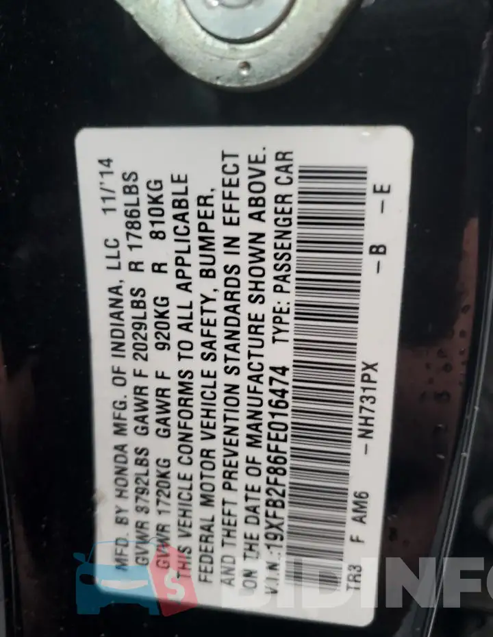 19XFB2F86FE016474 Photo# 13