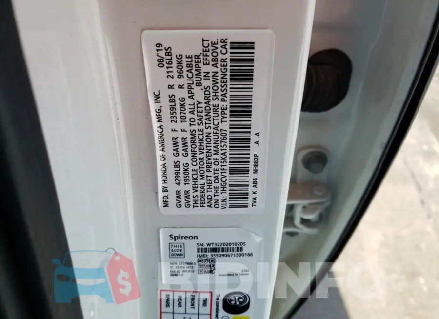 1HGCV1F15KA157607 Photo# 12