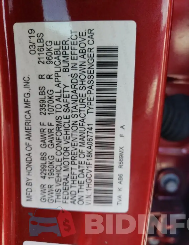1HGCV1F18KA067741 Photo# 12
