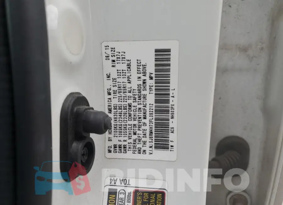 5J6RM4H73FL092212 Photo# 12