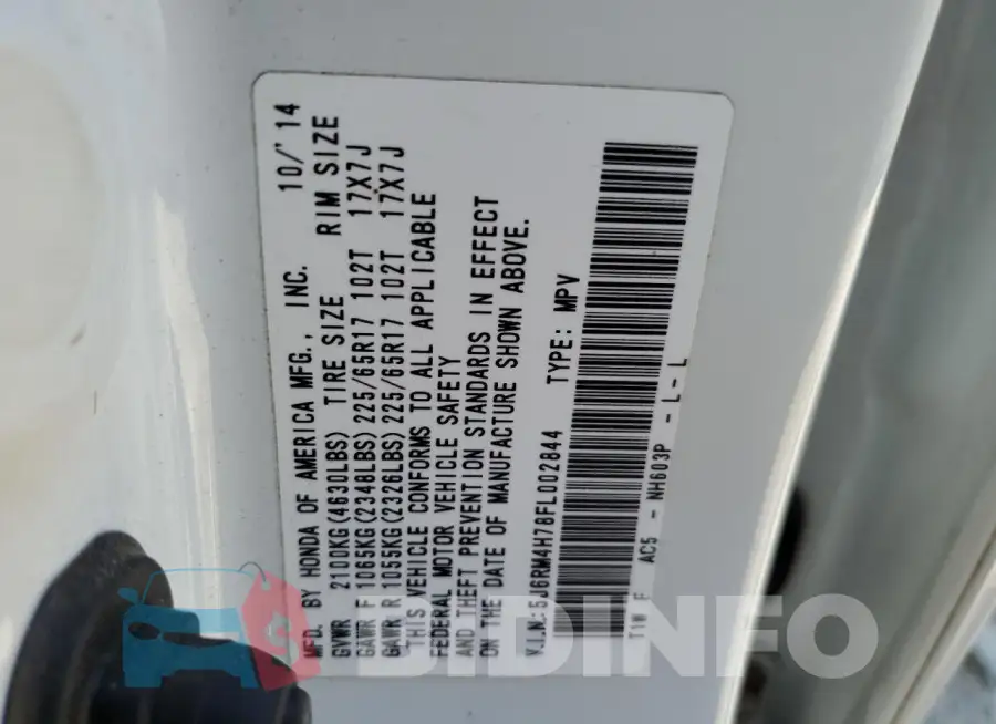 5J6RM4H78FL002844 Photo# 13