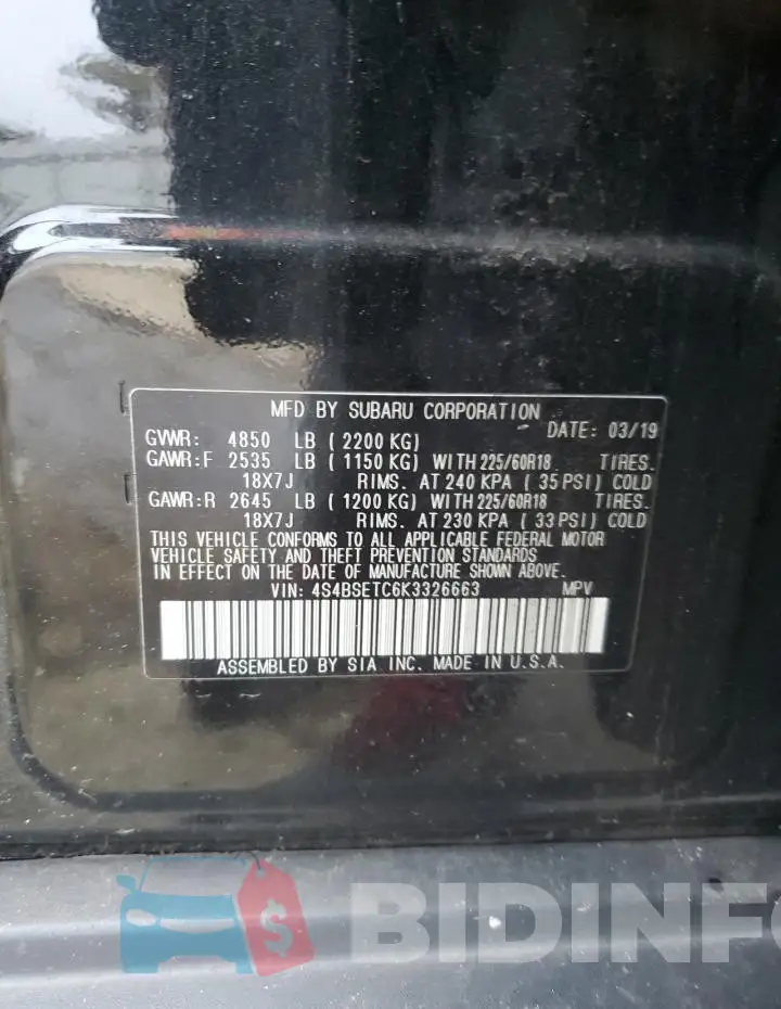 4S4BSETC6K3326663 Photo# 12