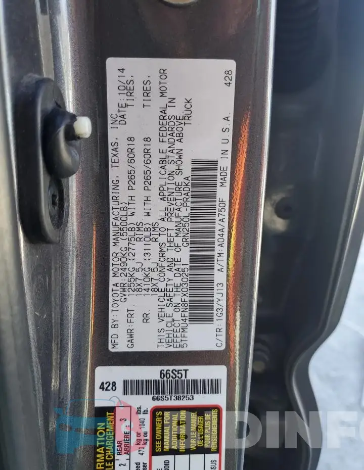 5TFMU4FN8FX030251 Photo# 12