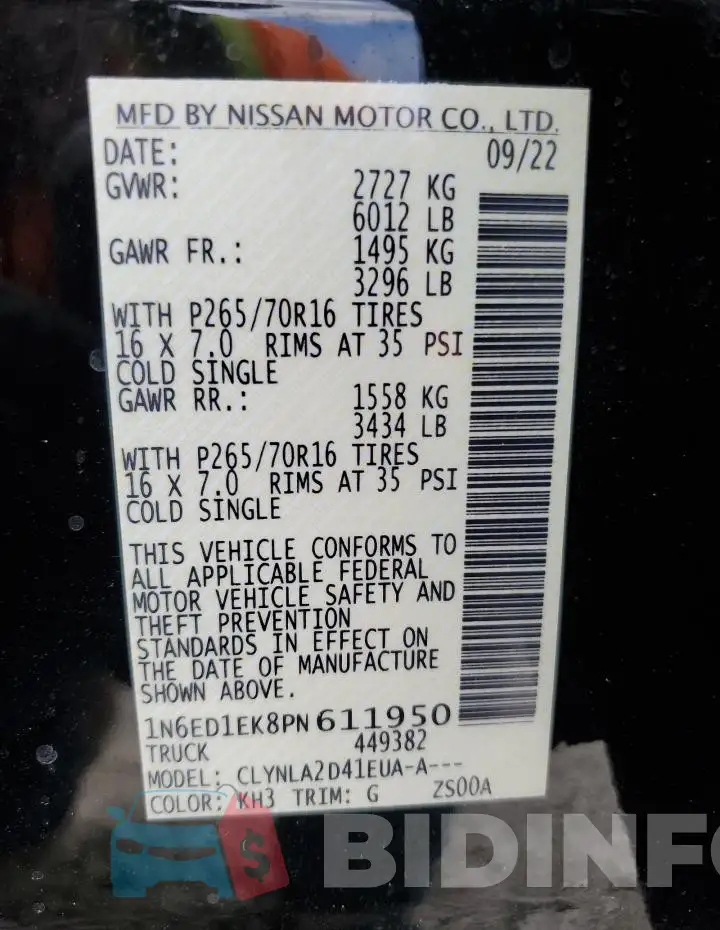 1N6ED1EK8PN611950 Photo# 12