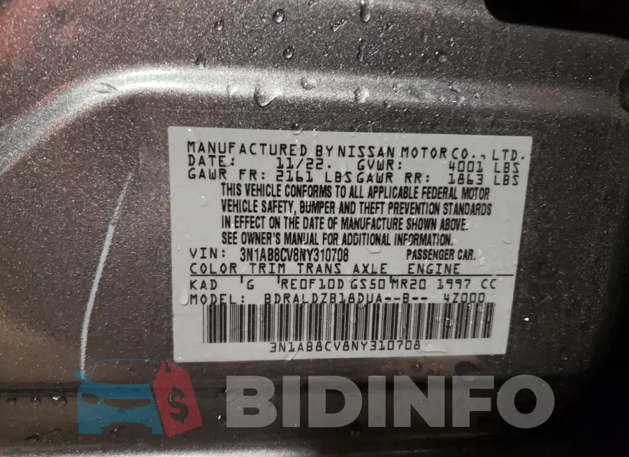 3N1AB8CV8NY310708 Photo# 13