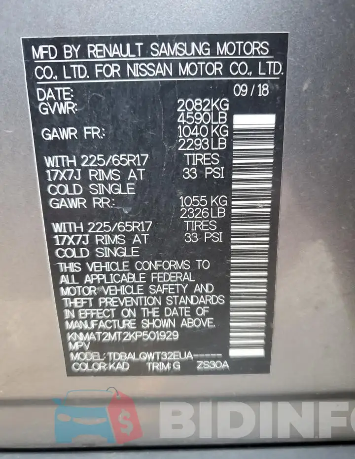 KNMAT2MT2KP501929 Photo# 12