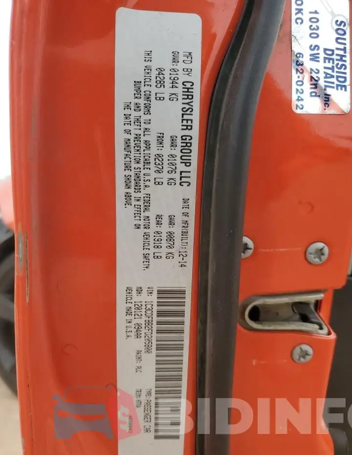 1C3CDFBB2FD205800 Photo# 12