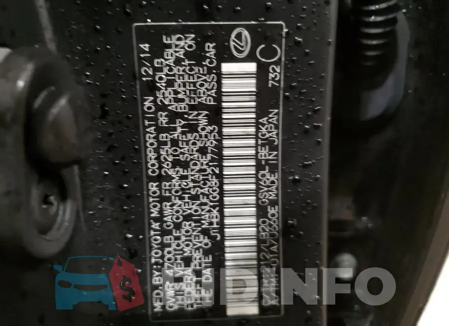 JTHBK1GG8F2177953 Photo# 12