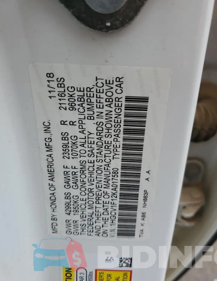 1HGCV1F12KA017580 Photo# 13