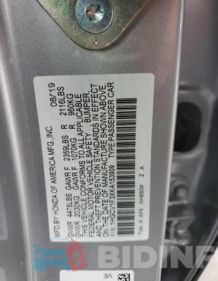 1HGCV1F3XKA153909 Photo# 12