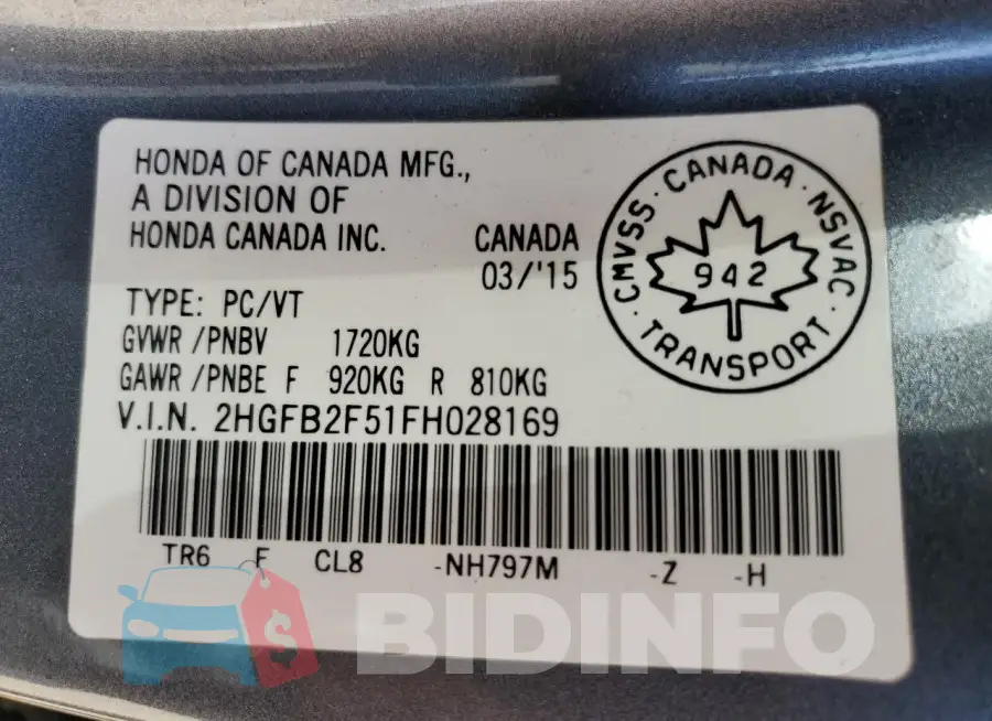 2HGFB2F51FH028169 Photo# 13