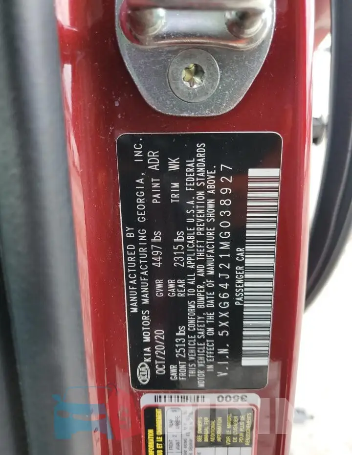 5XXG64J21MG038927 Photo# 12