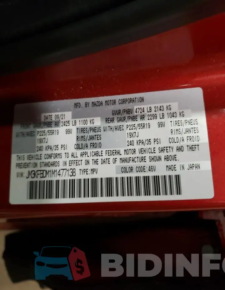 JM3KFBDM1M1477138 Photo# 12