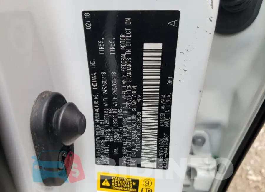 5TDJZRFH0JS538238 Photo# 13