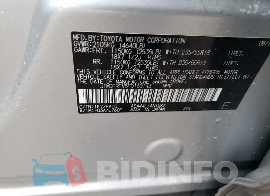 JTMDFREV5FD160143 Photo# 12